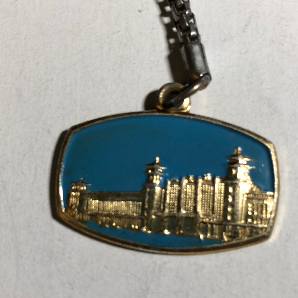 Keychain Great Wall